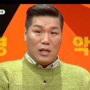 영투어 이미지