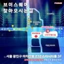 카페브이 이미지