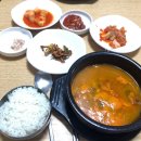 장금이소머리국밥 이미지