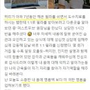 머스트무브수내 | 분당재활필라테스, 7년차 회원들도 인정한 '이 곳'