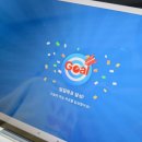 영어도서관 | 초2영어 온라인영어도서관 리딩게이트 시작후기