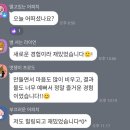 아벡모로 이미지