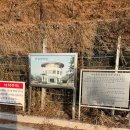 해림낚시 | 삼천포, 사천 낚시 - 진널 방파제 로드 포인트 워킹 낚시 힐링 낚시