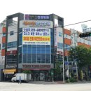 전주수한방병원 이미지