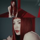 나나 뉴스1