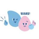 정드린치킨 이미지