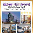 포인트골프방 티스토리