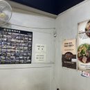 명동찌개마을（주안점） 이미지