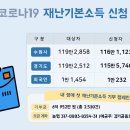 수원-1735 이미지