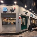 구산육거리1 이미지