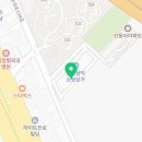 서울삼익아파트우편취급국