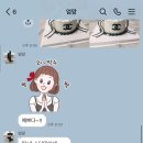 안산 수제케이크 토토쥐, 와동 주문제작 케이크 무인픽업