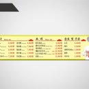 흐엉비엣 이미지