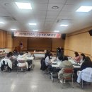 문경시 보건소 이미지