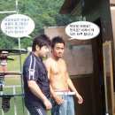 방아실 이미지