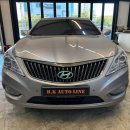 송정그랜져 이미지