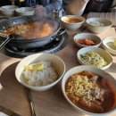 송전레스피아족구장 이미지