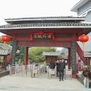 우산공원3 이미지