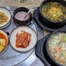 전주해장국 이미지