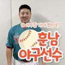 할레김 이미지