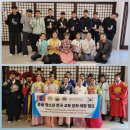 청소년전통문화체험관 이미지