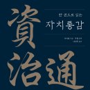 메밀꽃필무렵 이미지
