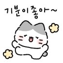 오별이네맛집 이미지