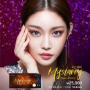 렌즈타운 울산삼산점 이미지