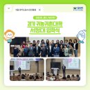 대운영어조합법인 네이버블로그
