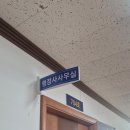 뉴글로벌 행정사 사무소 | 공공조달청 지원업무 행정 문제, 뉴글로벌행정사와 함께 해결해요!