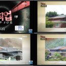 (주)현대식자재 네이버블로그