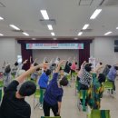 하동군보건소 이미지