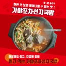 국밥 이미지