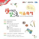 빛고을용품 이미지