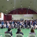 여수구봉중학교 이미지