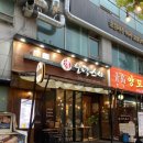 권오덕스시오리역 이미지