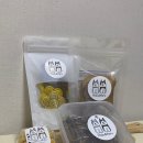 호두마루의 간식공장 이미지