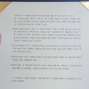 주식회사 세움유통 이미지