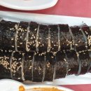 굶지마시오