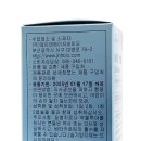 제이엔에이치 이미지