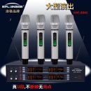 무선마이크(4EA) 1,600위안 이미지