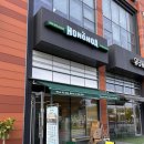 홍호아용인 | 용인 동천역 맛집 쌀국수 반미샌드위치 있는 홍호아