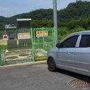 대청호오백리길 대청로하스길 이미지