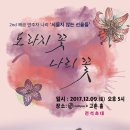 Campus D 고촌홀 이미지