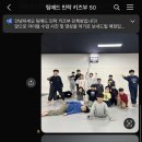 팀매드민락