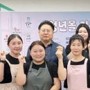 양산희망학교 이미지