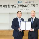 남서울현대서비스 이미지