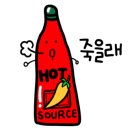 구도횟집 이미지