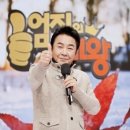 (주)엄지코리아 이미지
