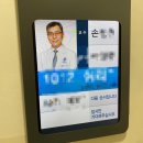 연세 신촌 세브란스 소아 호흡기 알레르기과 / 유아 알러지 면역력 검사 후기